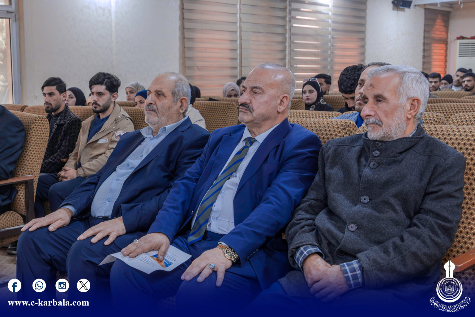 ندوة علمية لمركز كربلاء تؤكد: كربلاء مدينة جذب سياحي عالمي على مدار العام