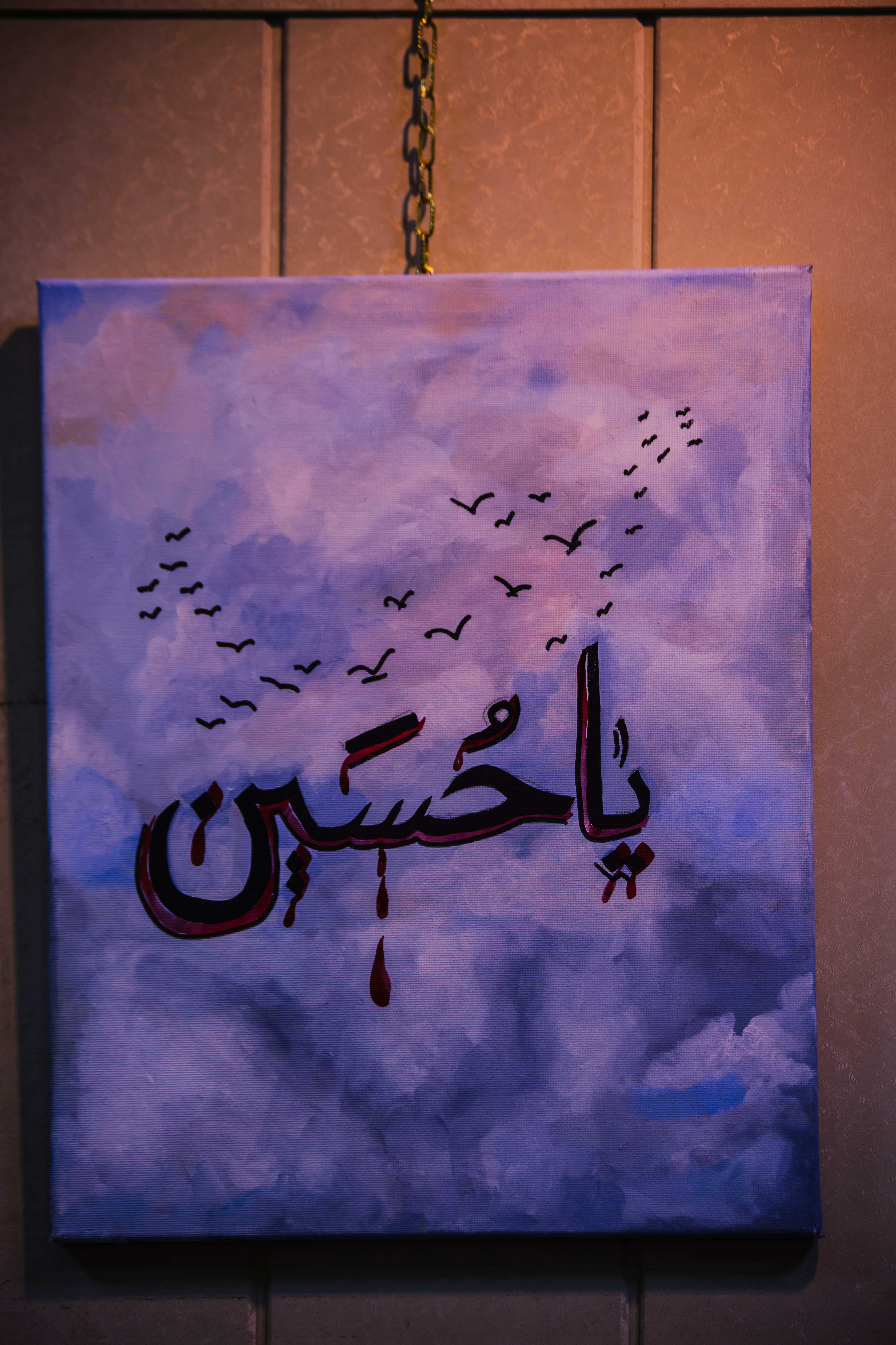 صورة إضافية