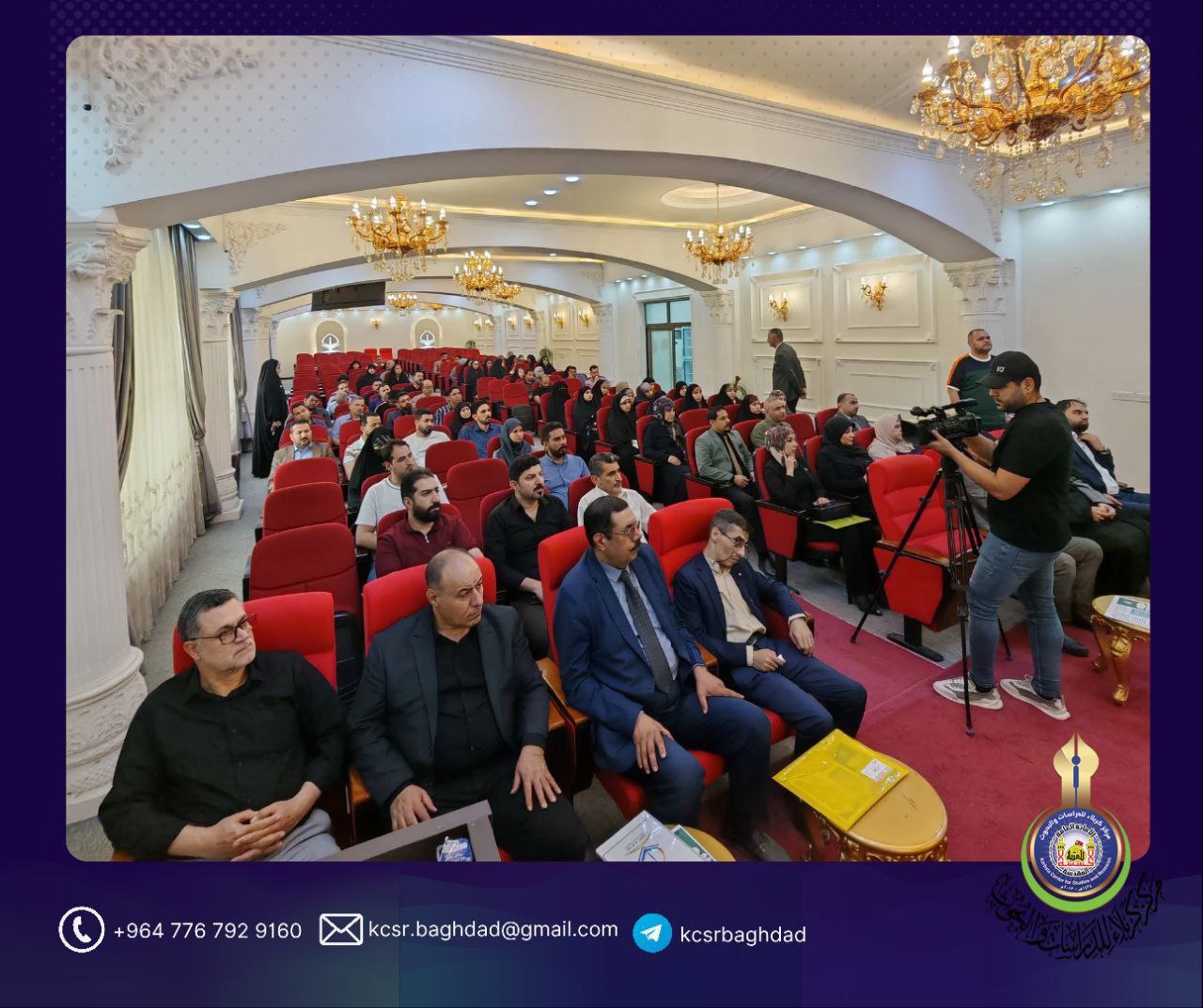 صورة إضافية