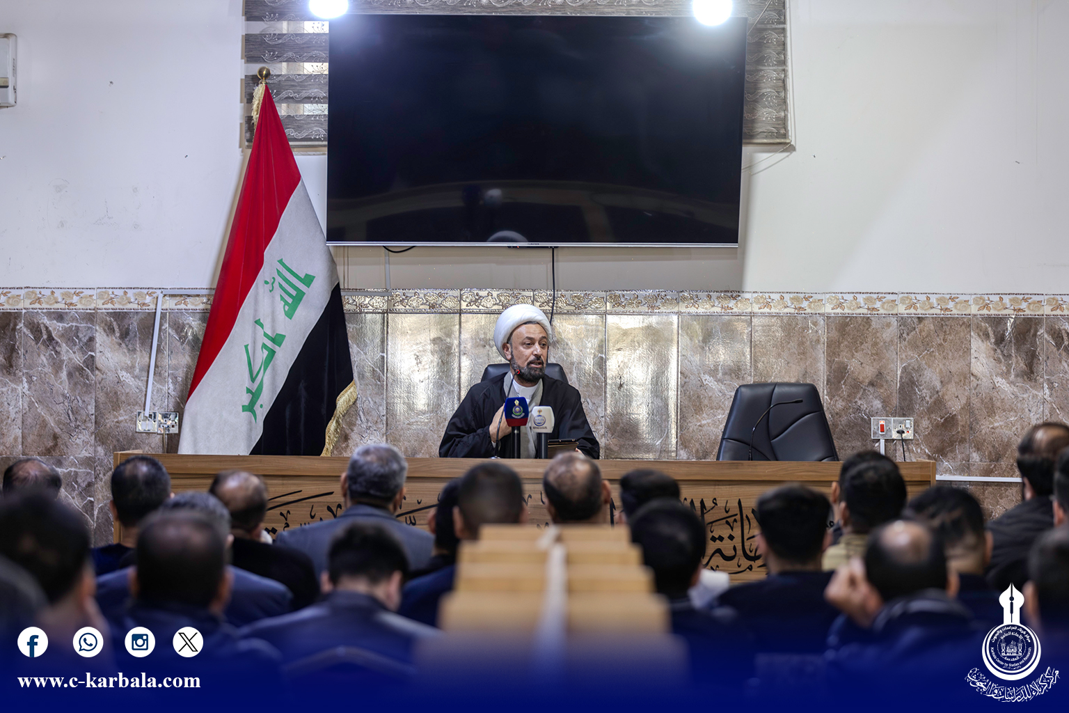قدسية كربلاء بين النص والتاريخ في محاضرة فقهية متخصصة أقامها مركز كربلاء