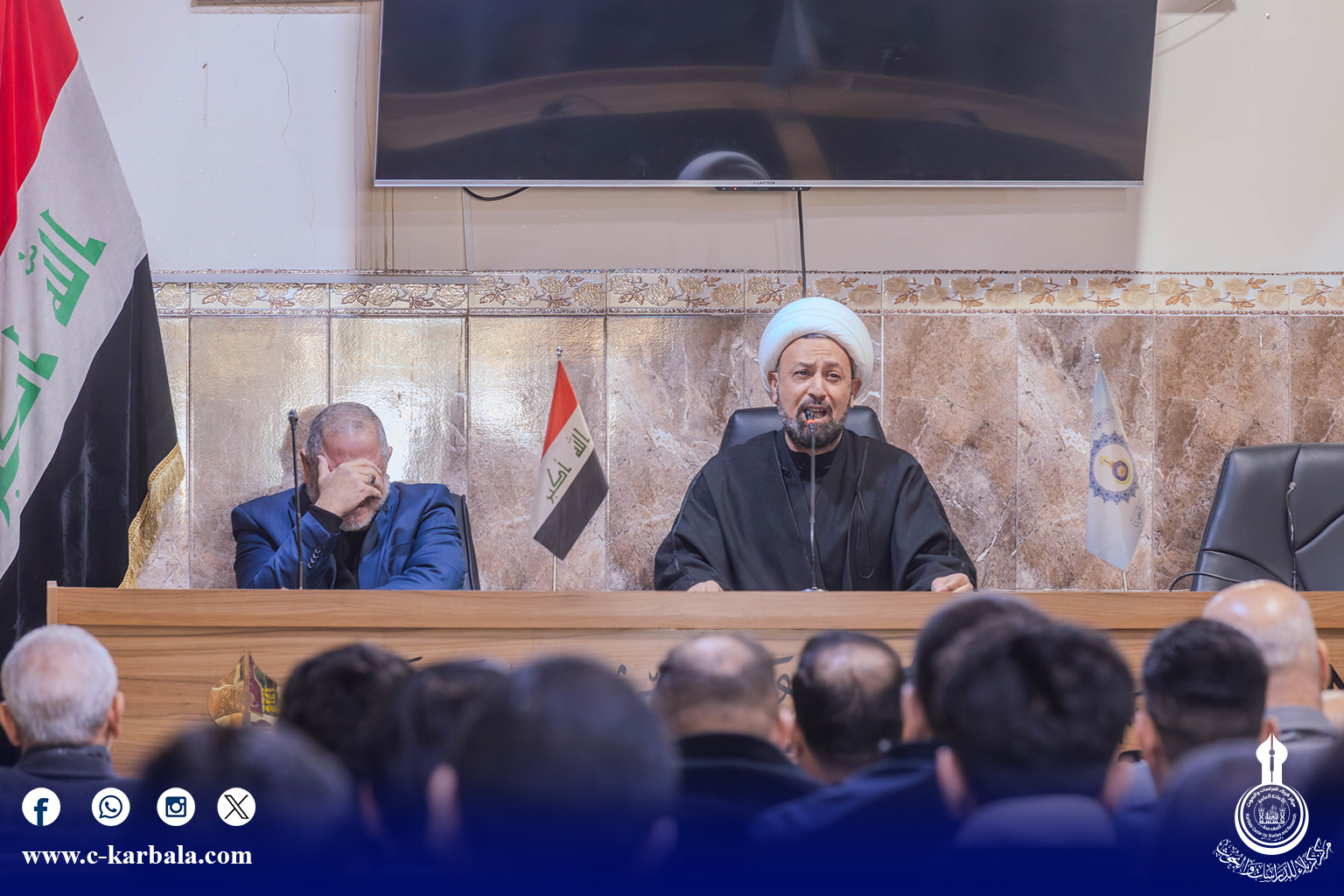 مركز كربلاء يقيم مجلس عزاء بذكرى وفاة السيدة زينب عليها السلام