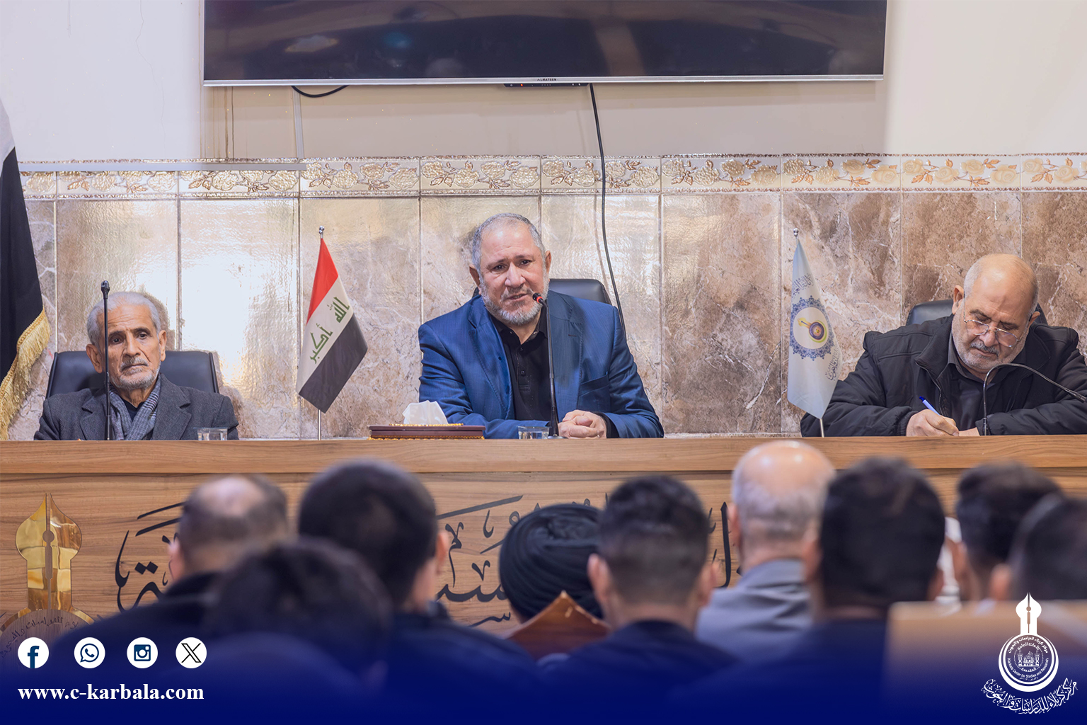 مركز كربلاء للدراسات والبحوث يعقد اجتماعا موسعا مع منتسبيه