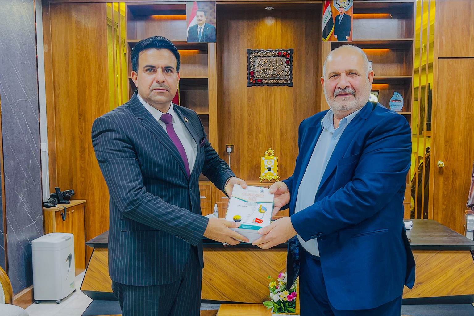 صورة إضافية