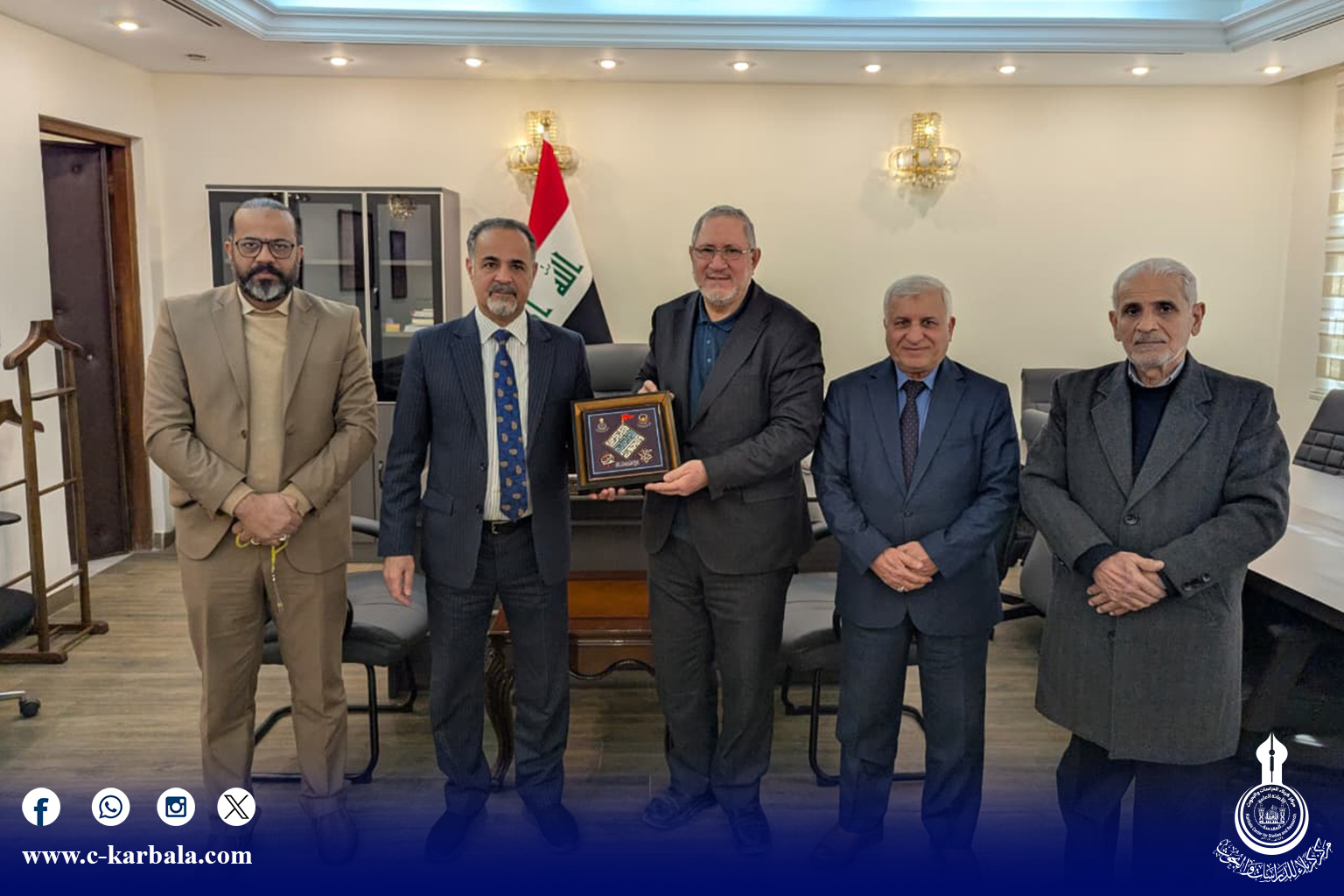 مركز كربلاء يزور مدير عام القنصلية في وزارة الخارجية