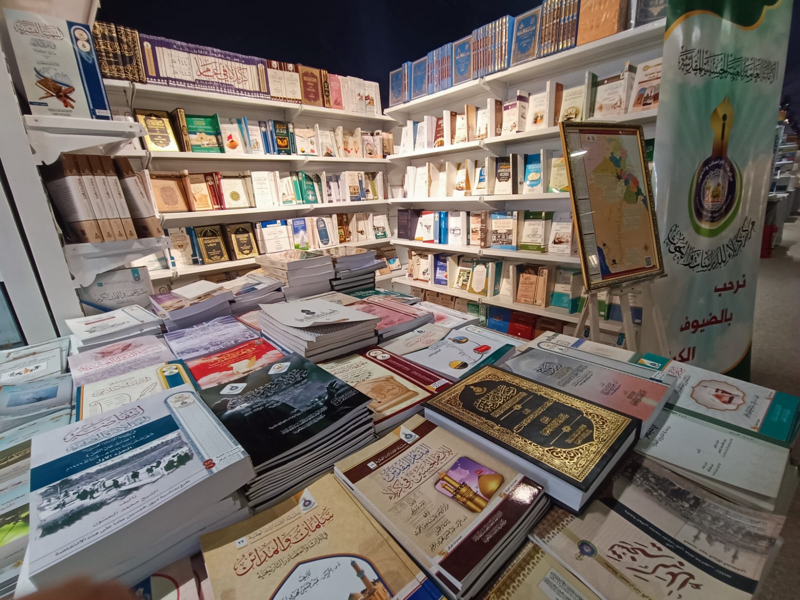 صورة إضافية