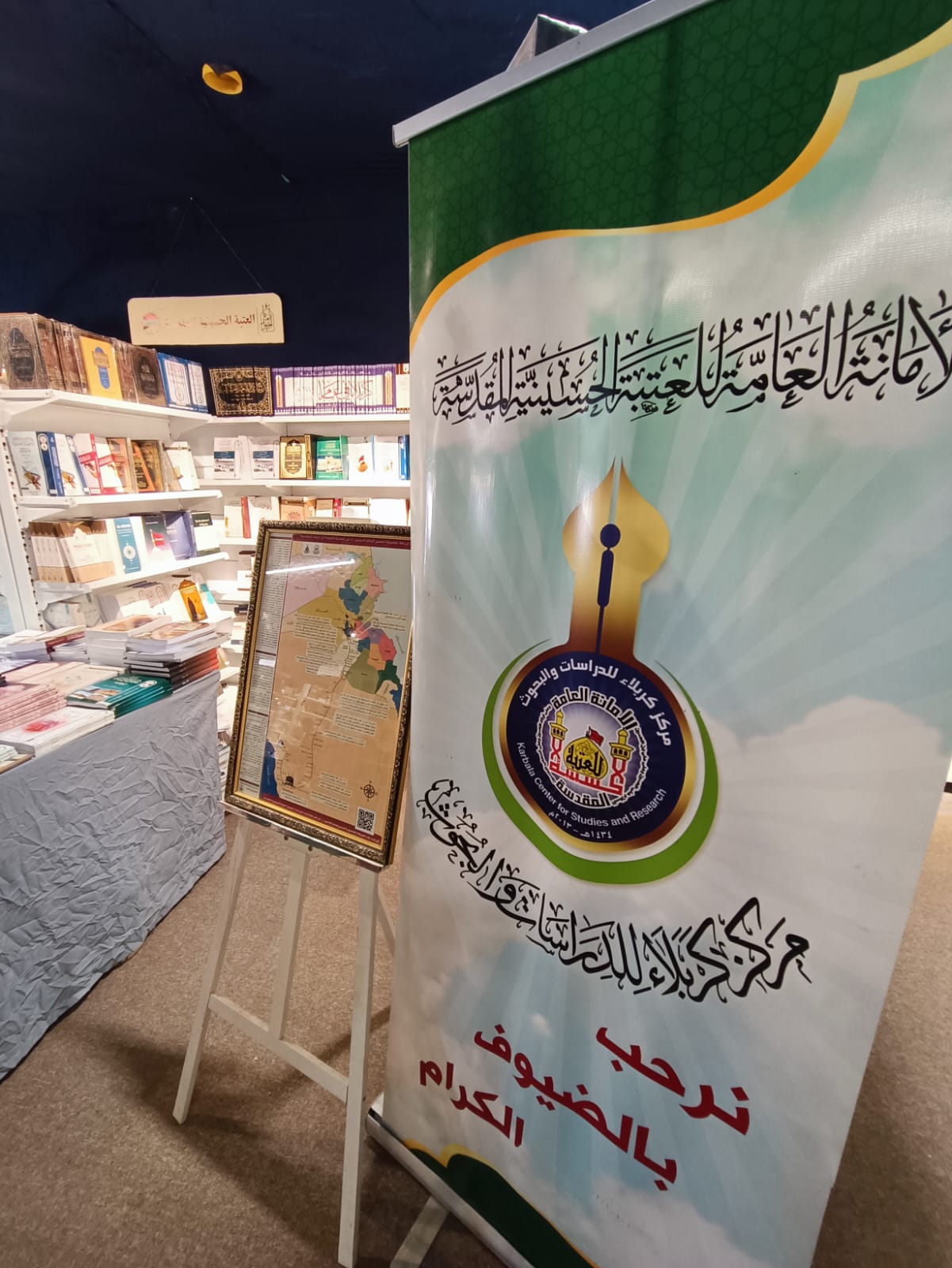 صورة إضافية