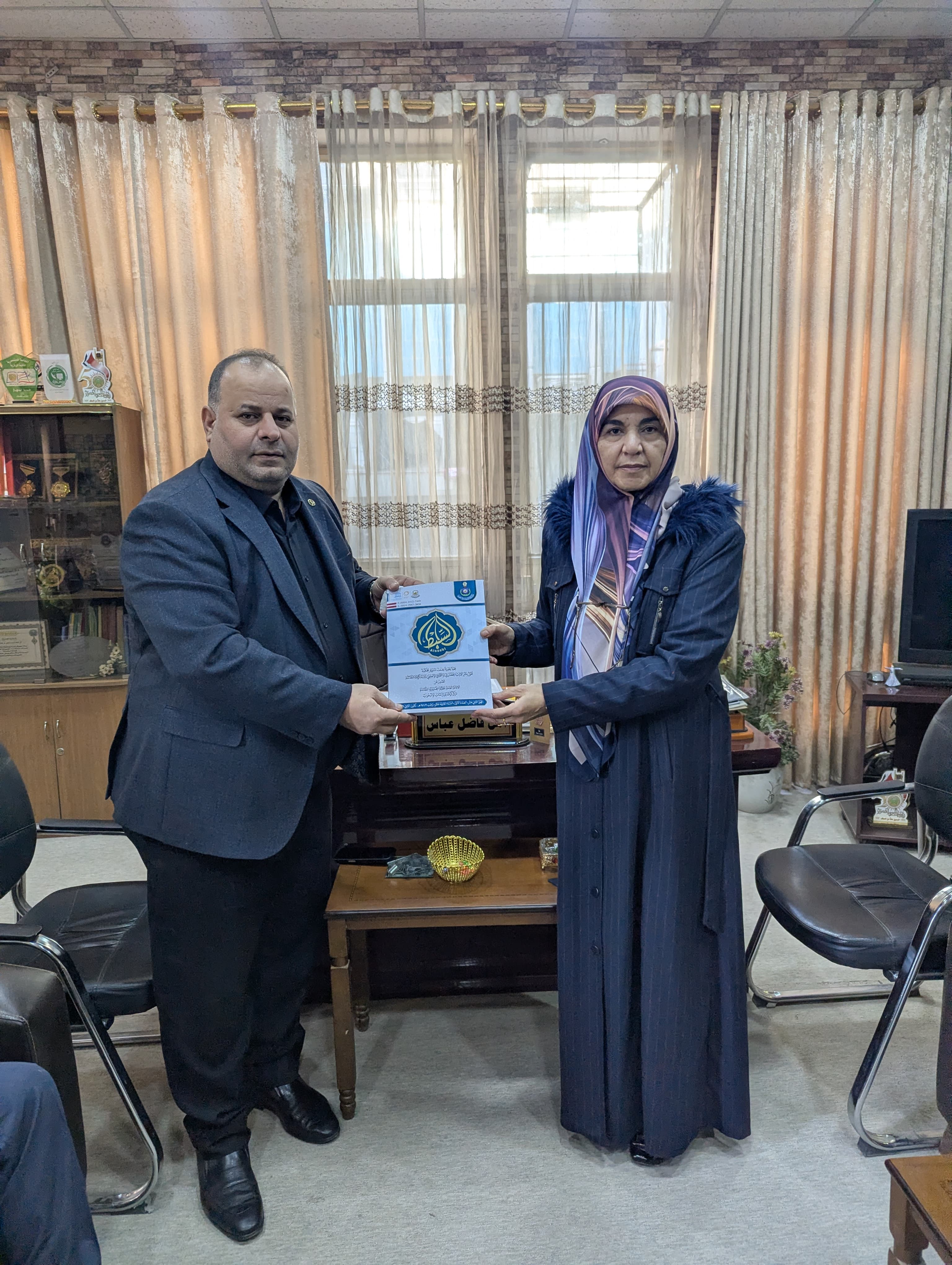 صورة إضافية