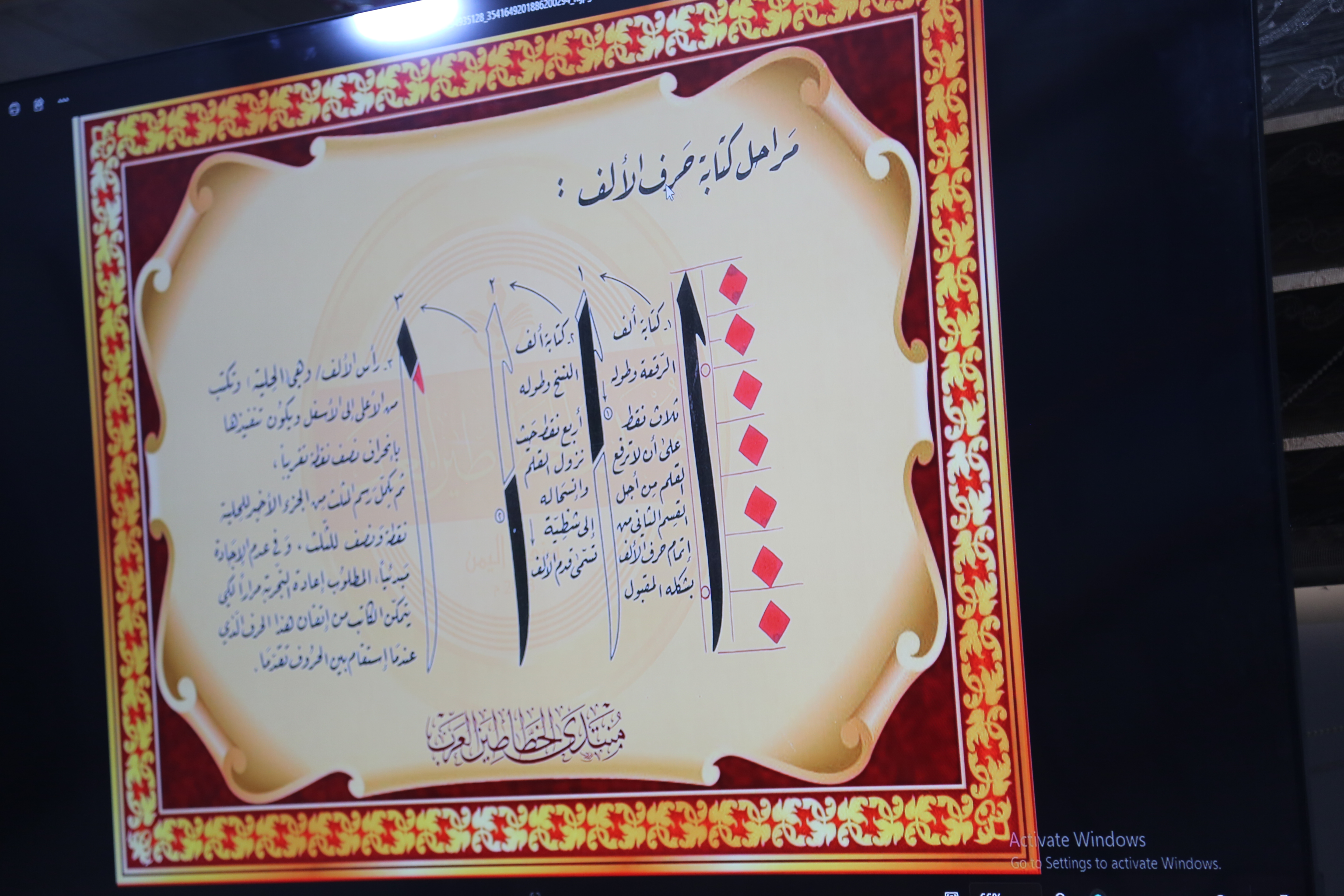 صورة إضافية