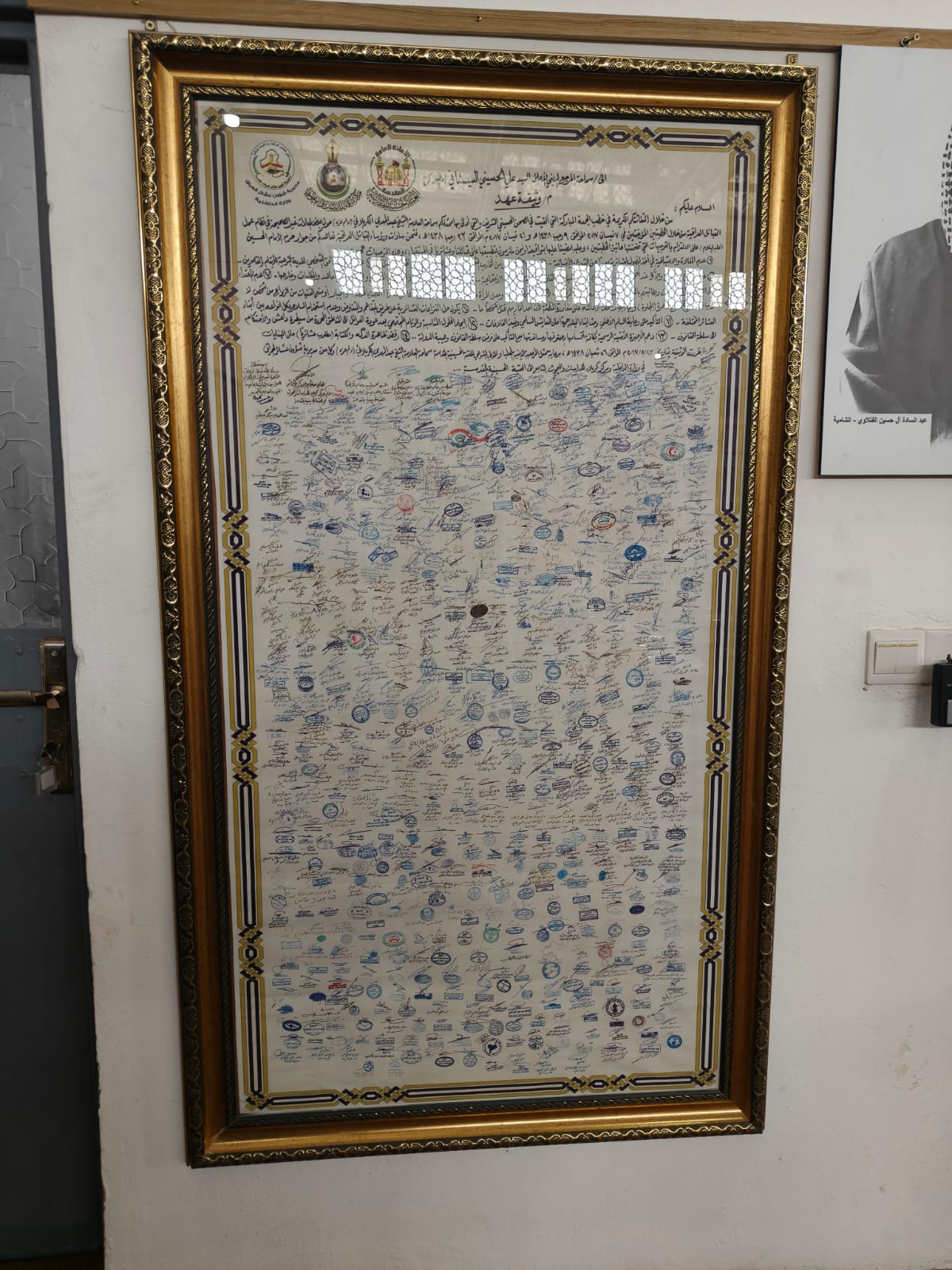 صورة إضافية