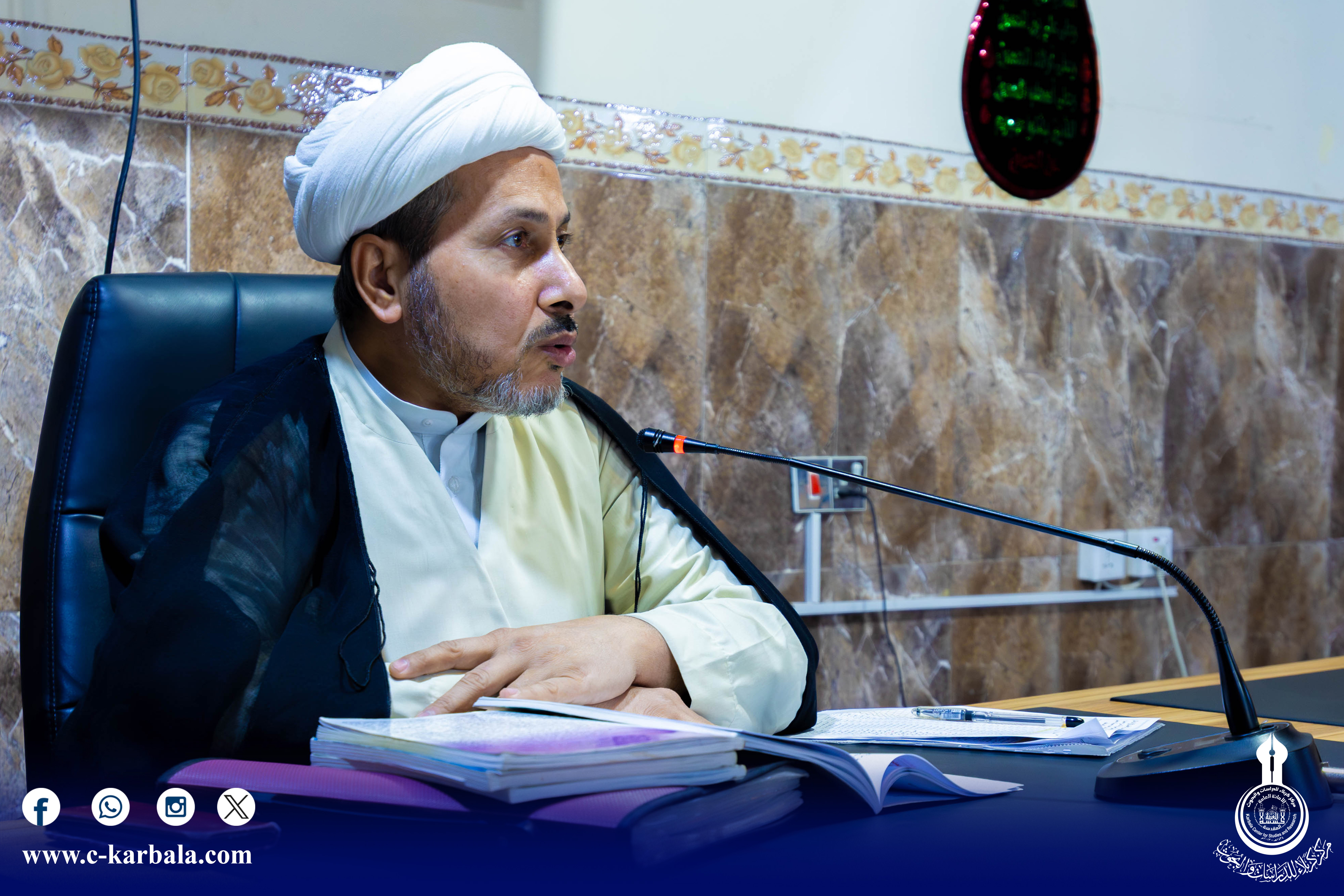 استمرار الدورة الفقهية في مركز كربلاء للدراسات والبحوث