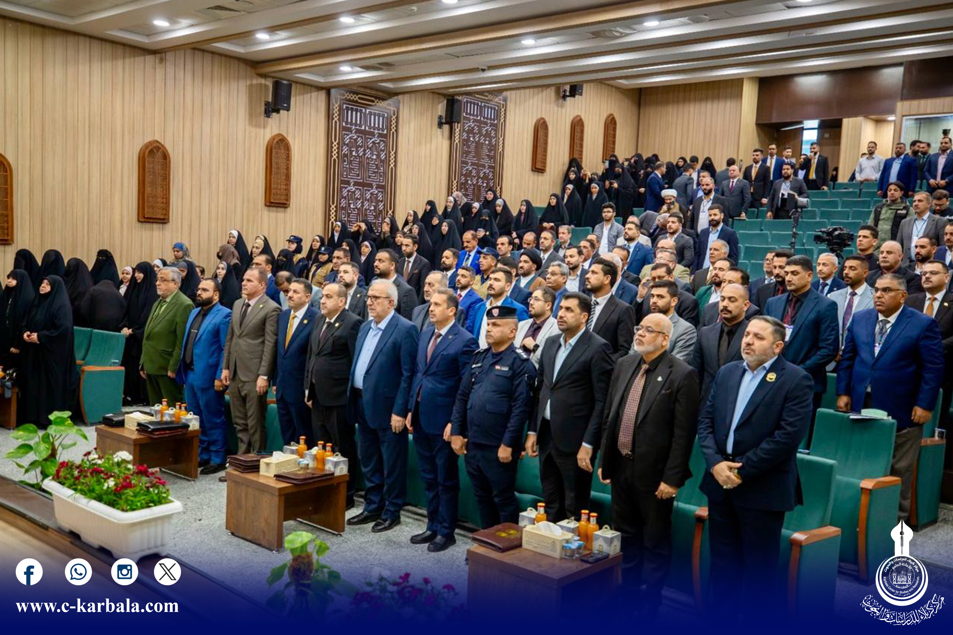 مركز كربلاء للدراسات والبحوث يشارك في مؤتمر "المعالجات الإرشادية لمشكلات المرأة المسلمة"