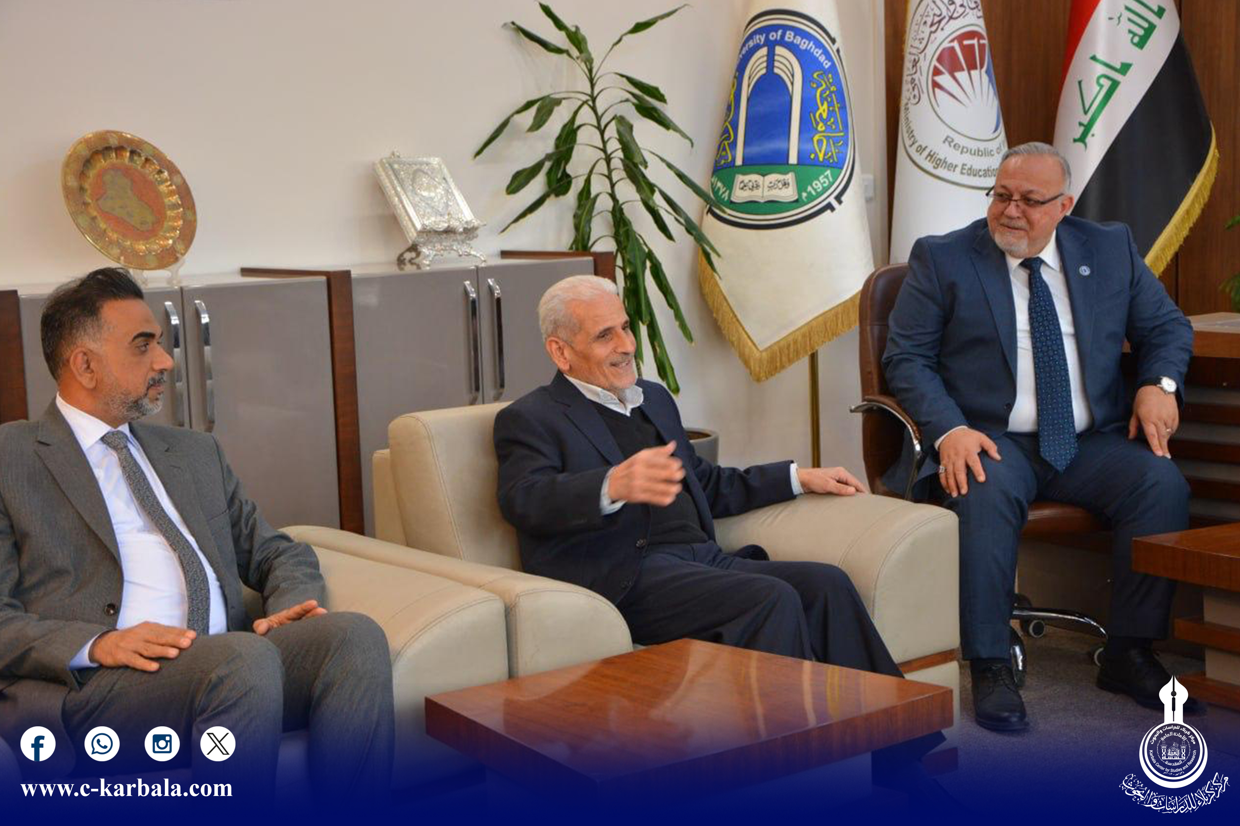 وفد مركز كربلاء للدراسات والبحوث  يبحث مع جامعة بغداد دعم المؤتمر الدولي العاشر لزيارة الأربعين