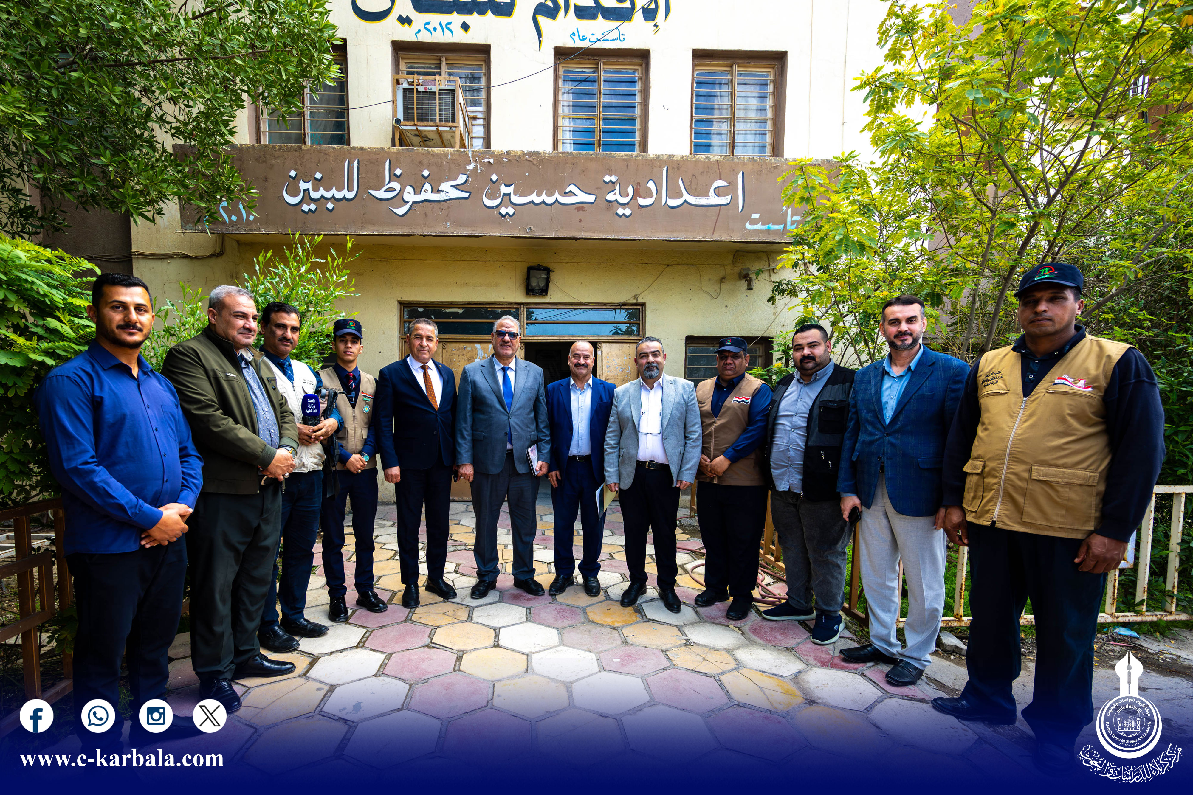 مركز كربلاء للدراسات والبحوث يقيم ندوة توعوية حول الظواهر السلبية في إعدادية حسين محفوظ للبنين