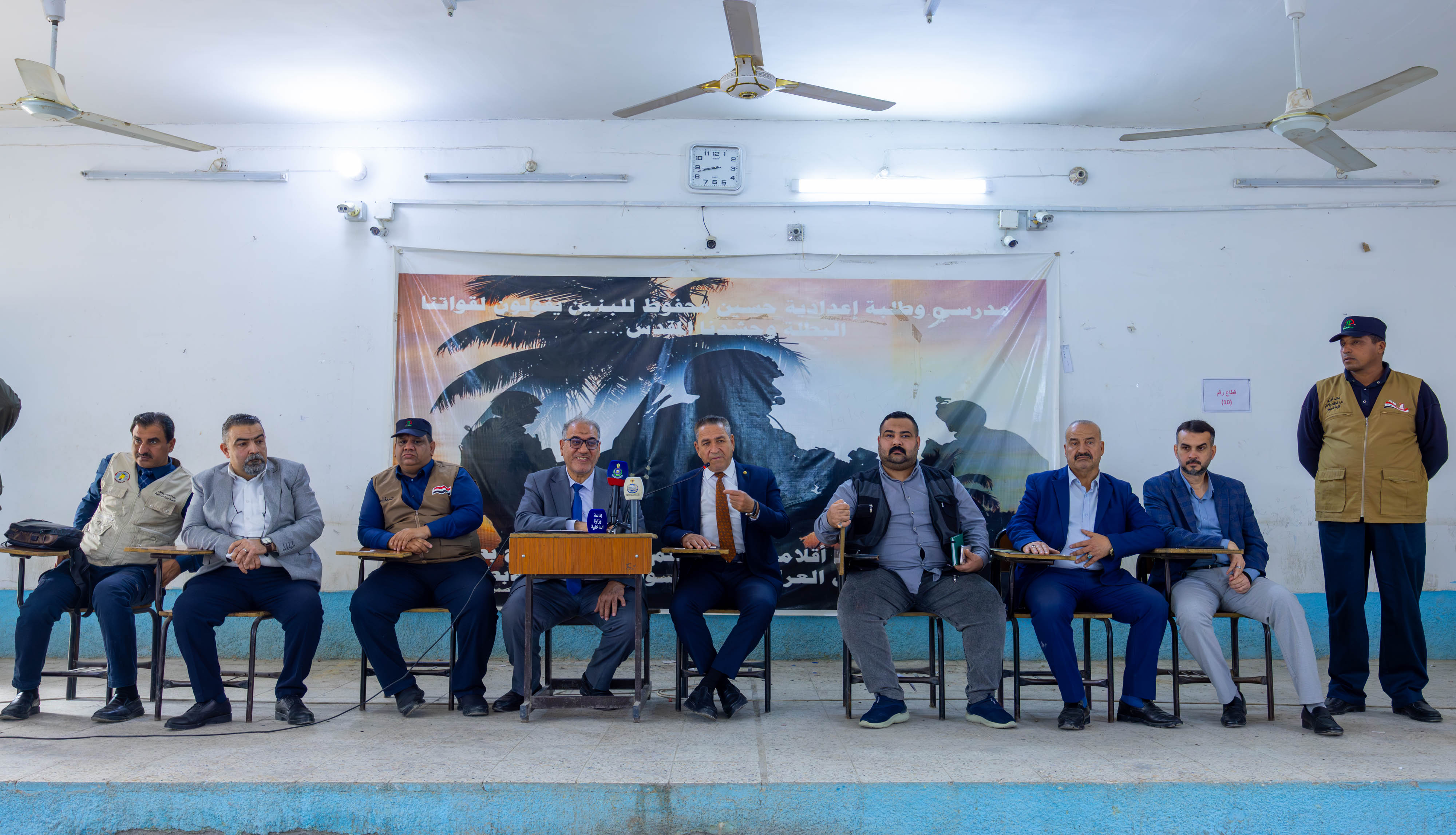 صورة إضافية