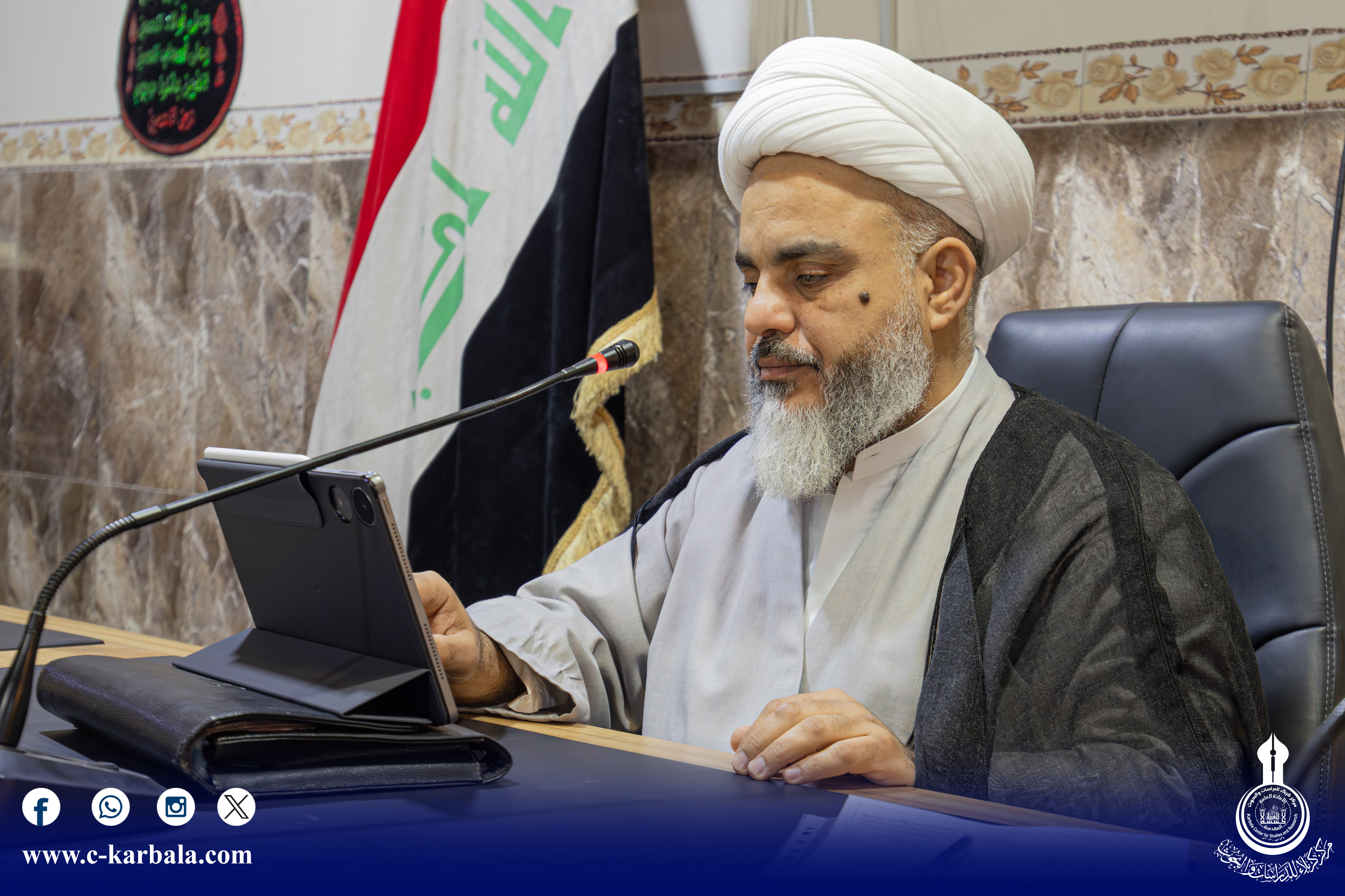 استئناف الدورة الفقهية في مركز كربلاء للدراسات والبحوث