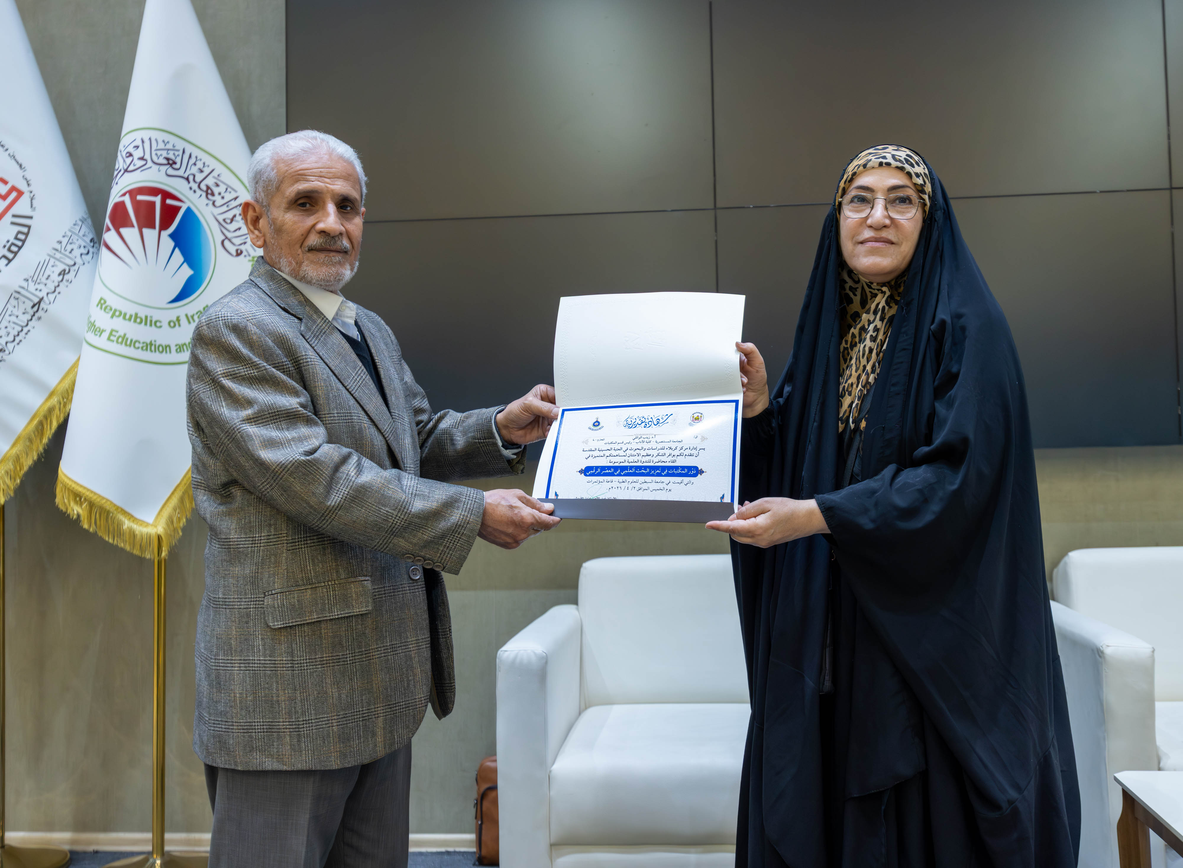 صورة إضافية