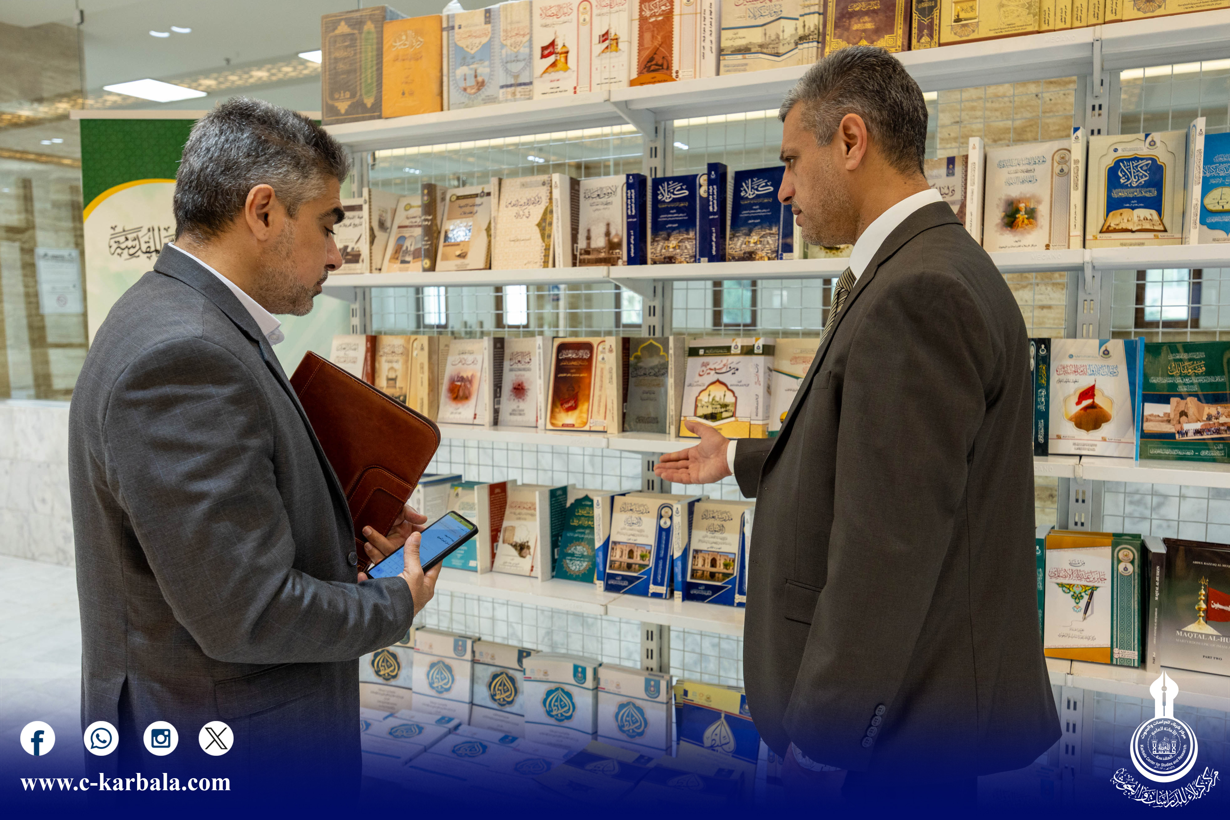 مركز كربلاء للدراسات والبحوث يقيم معرضاً لإصداراته العلمية بالتزامن مع ندوة أكاديمية في جامعة السبطين