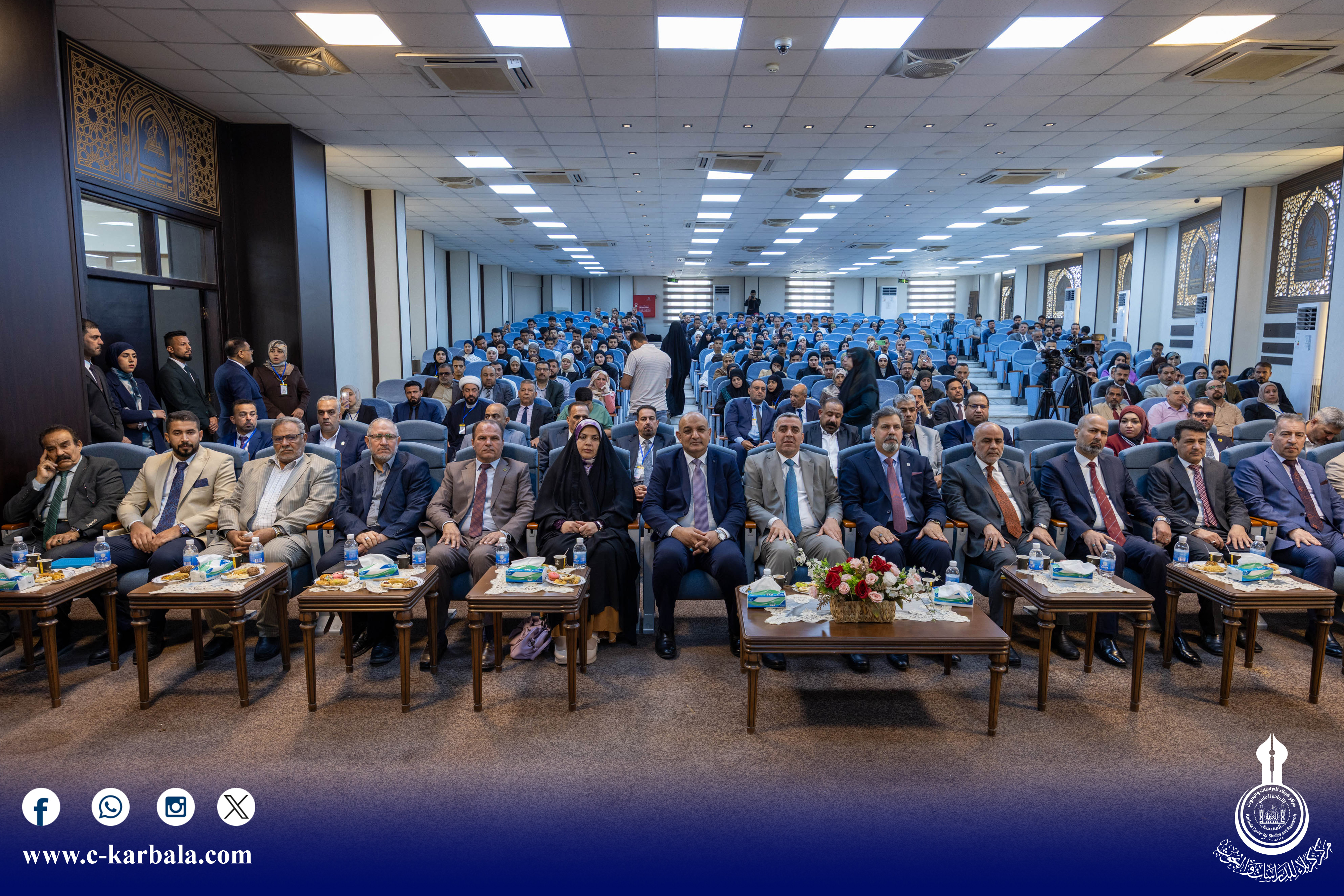 تعاون علمي بين جامعة كربلاء ومركز كربلاء للدراسات والبحوث في إقامة المؤتمر التخصصي (المرجعية الدينية والسلم المجتمعي)