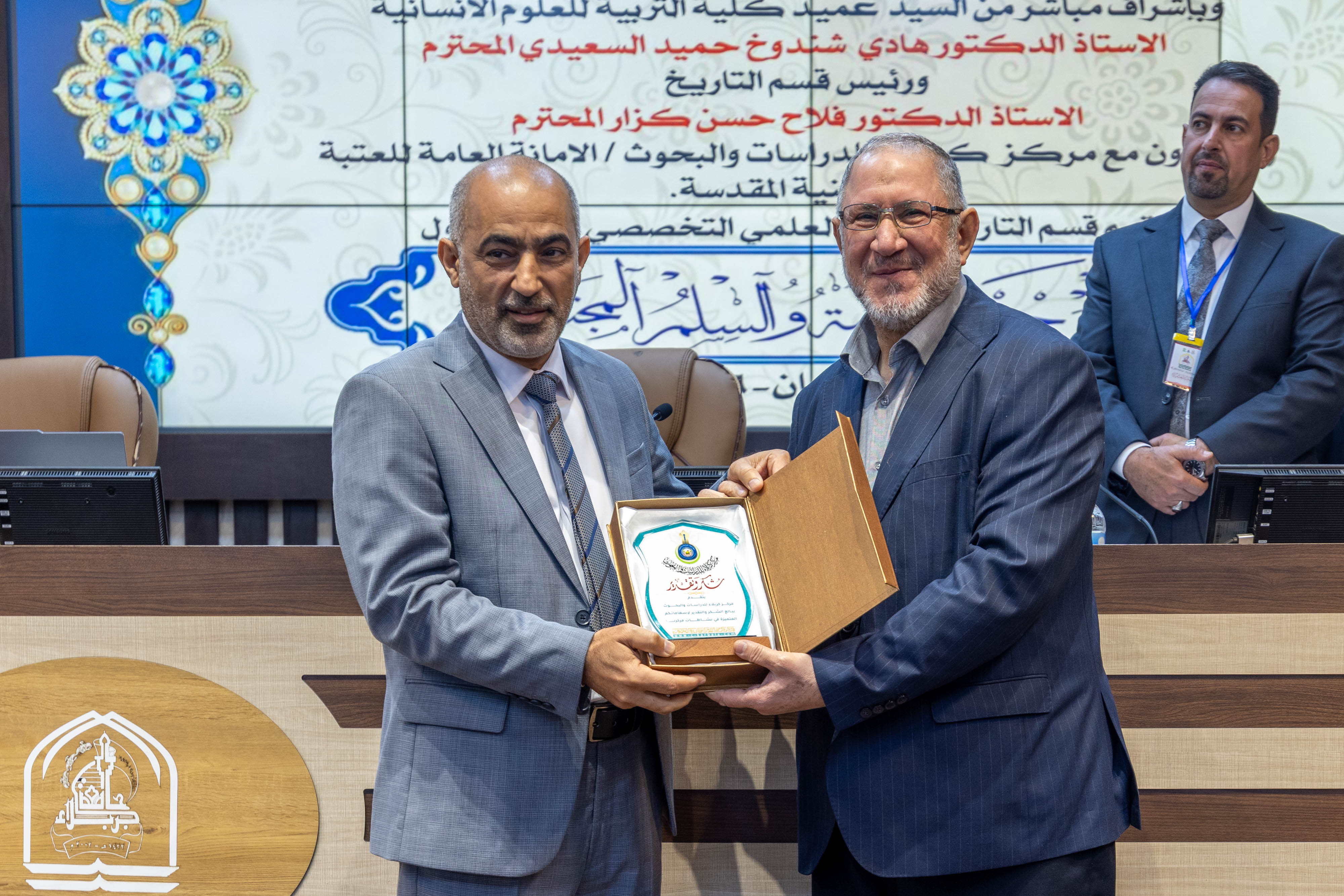 صورة إضافية