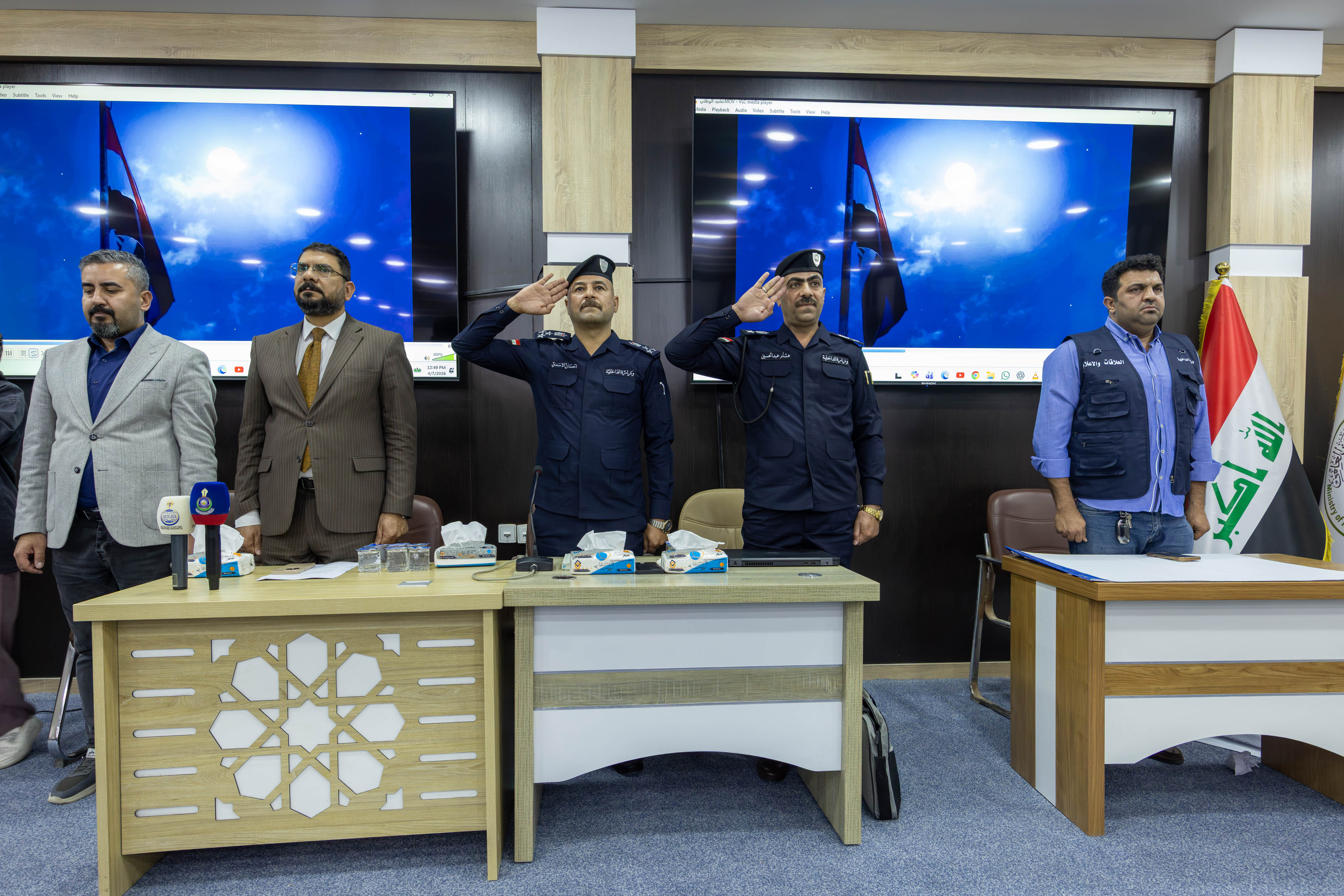 صورة إضافية