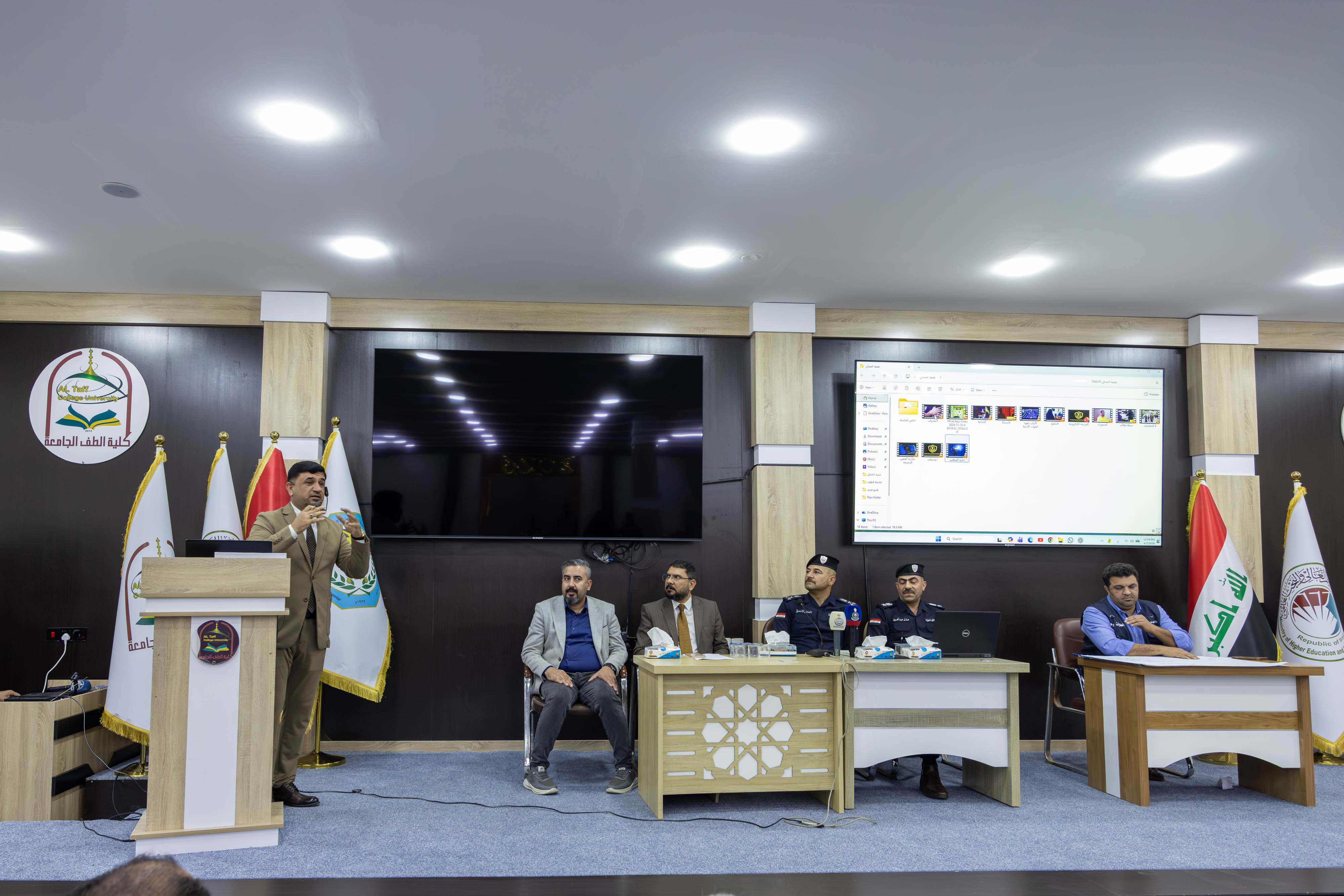 صورة إضافية