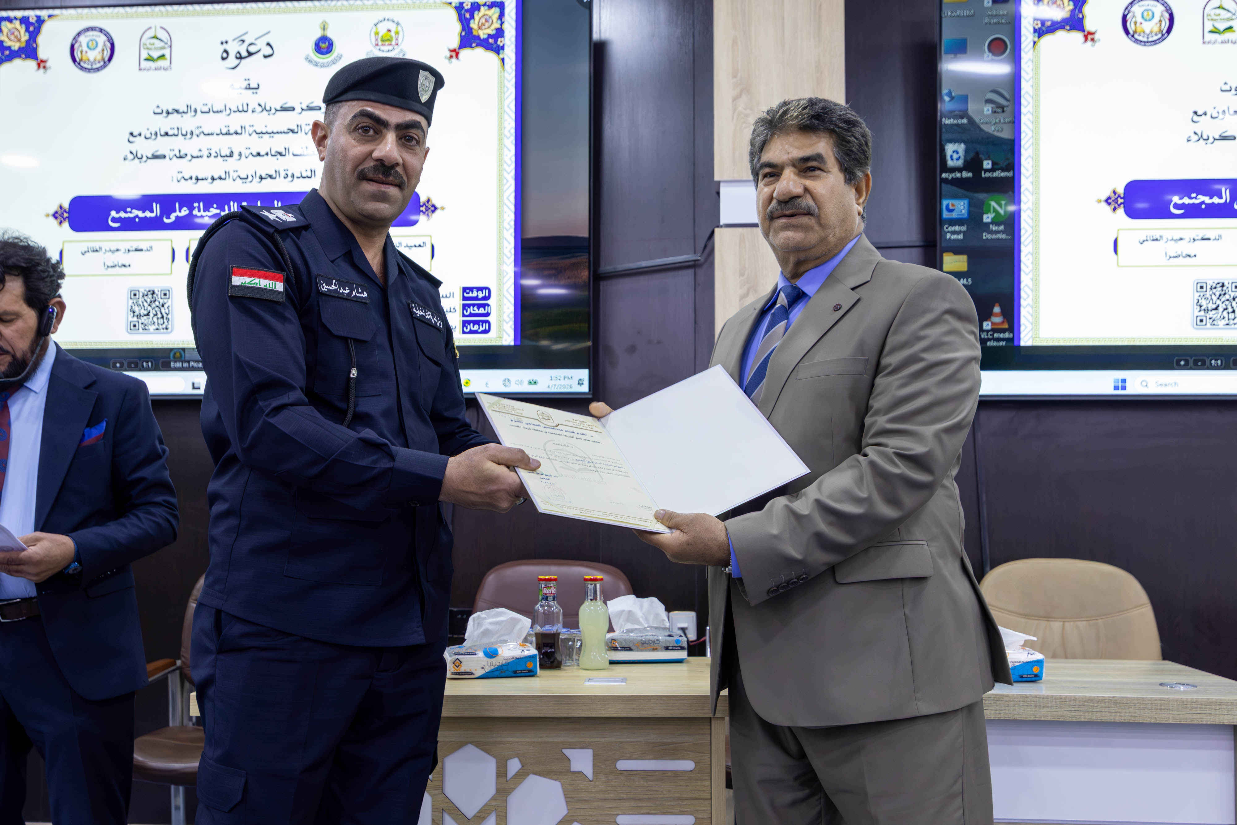 صورة إضافية