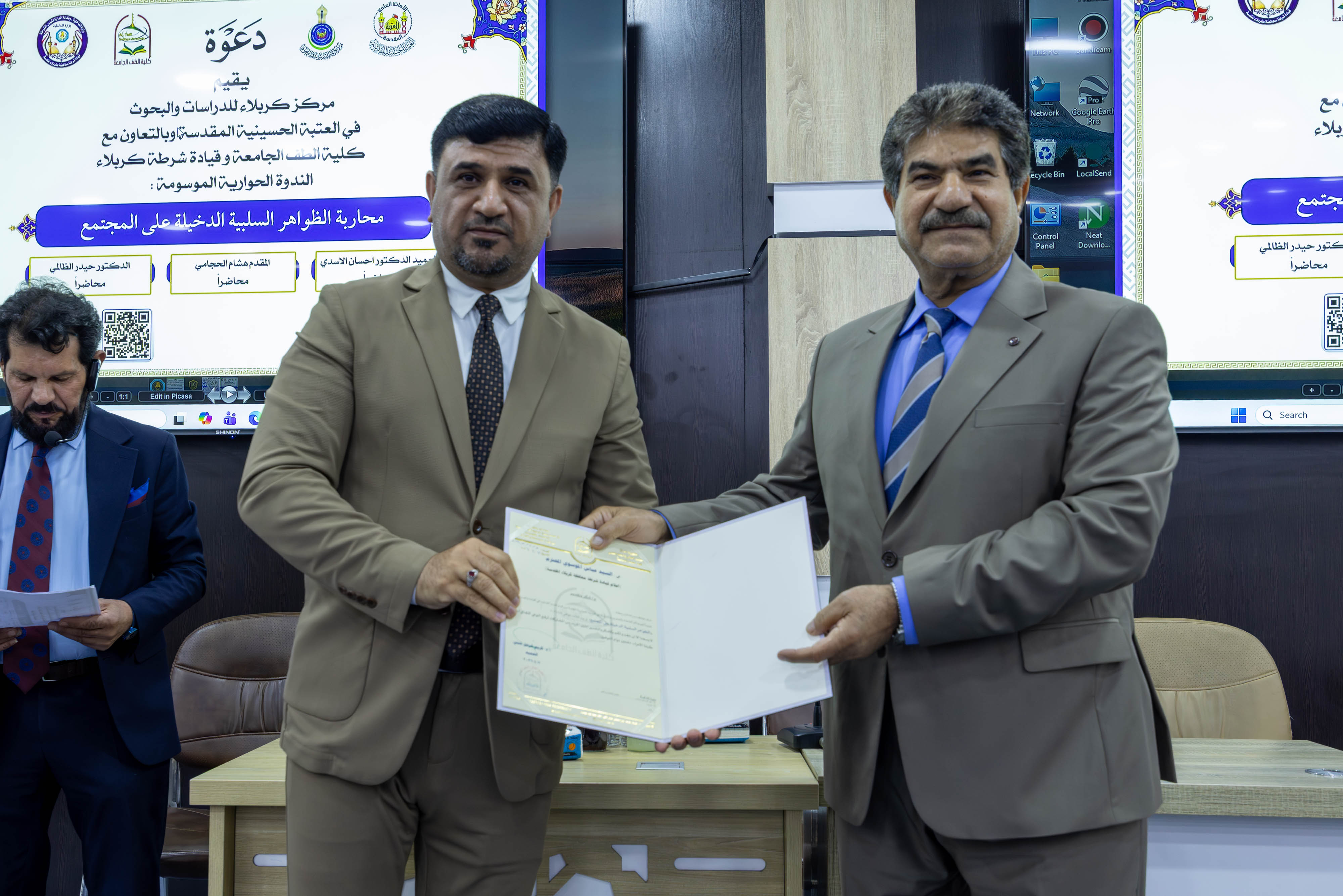 صورة إضافية