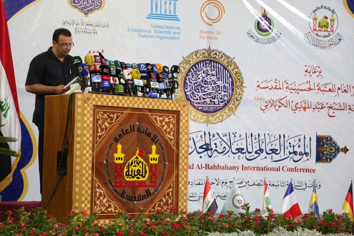 كلمة السيد علي موجاني في افتتاحية مؤتمر الوحيد البهبهاني